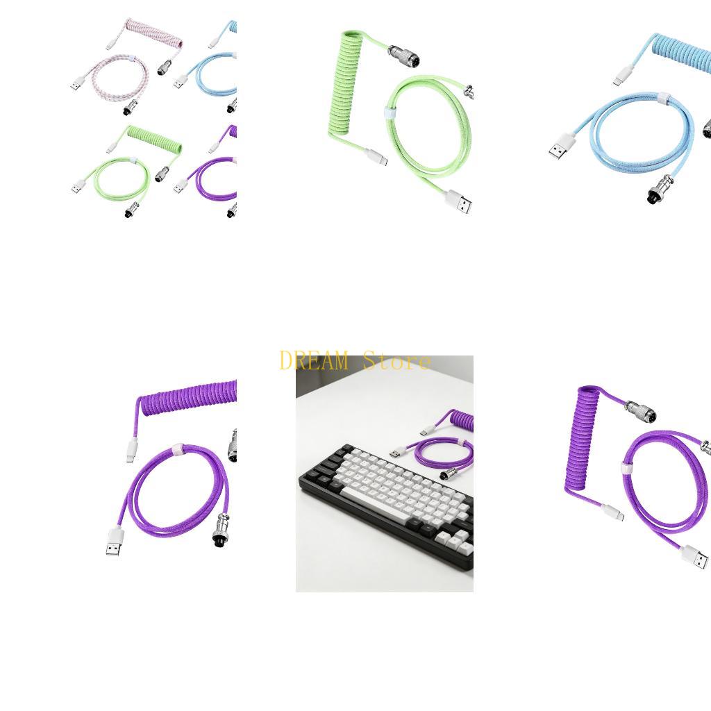 Type C Detachable Cable Coiled Keyboard - Съемный металлический спиральный кабель для клавиатуры