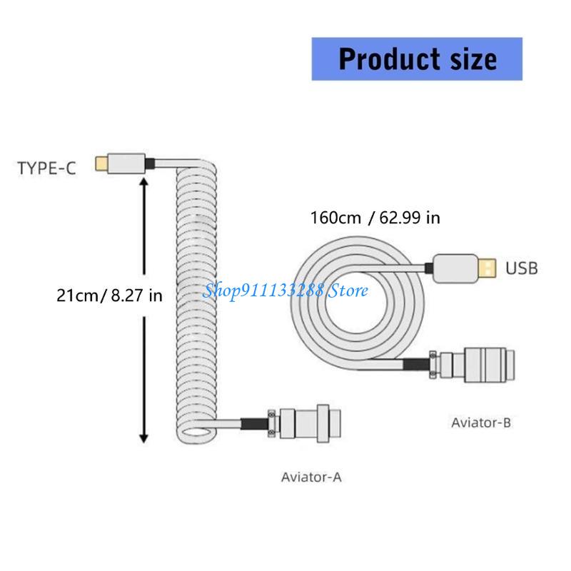 Type C Detachable Cable Coiled Keyboard - G88D спиральный USB тип C механические