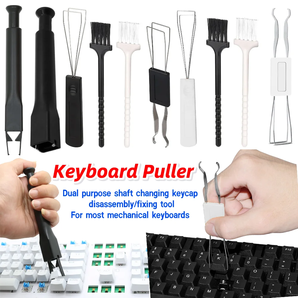 Универсальный съемник клавиш 2 – обзор и цена Keycap Puller Switch Puller 2 In 1