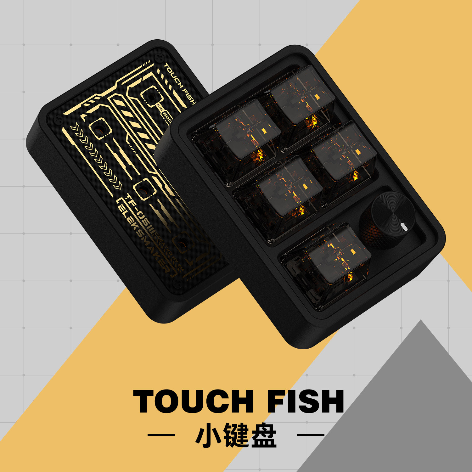 Пользовательская микропанель у – обзор и цена Custom Number Pad Macro Keypad Programmable